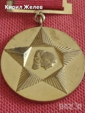 Медал от соца 30г. От СОЦИАЛИСТИЧЕСКАТА РЕВОЛЮЦИЯ в БЪЛГАРИЯ за КОЛЕКЦИОНЕРИ 27091, снимка 3 - Антикварни и старинни предмети - 43723418