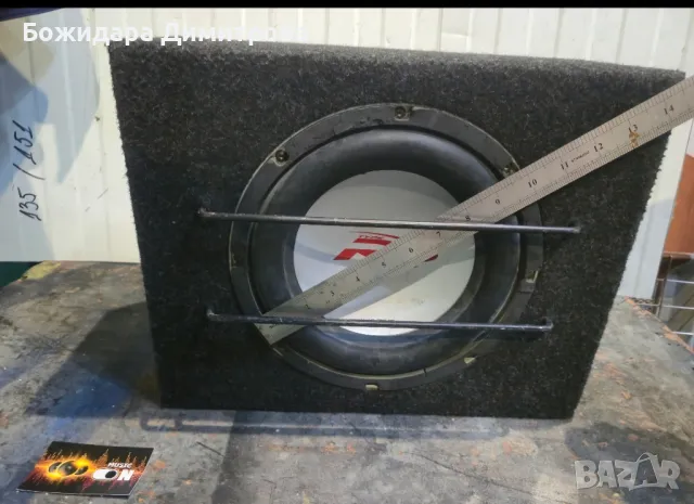 уникален комплект бас каса + стъпало с много компактни размери , снимка 2 - Ресийвъри, усилватели, смесителни пултове - 49703262