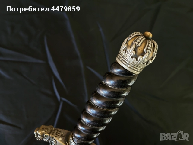 Български кортик на Жандармерията 1943 г., снимка 3 - Антикварни и старинни предмети - 51631615