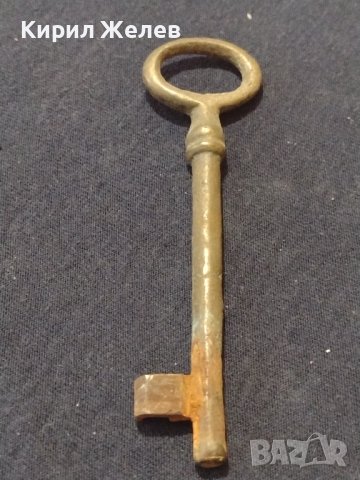 Стар рядък ключ перфектно състояние за КОЛЕКЦИОНЕРИ 41095, снимка 4 - Други ценни предмети - 43279661