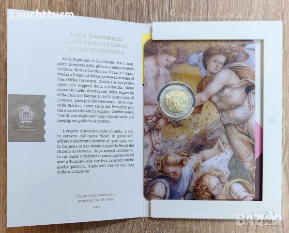 2 евро 2023 Сан Марино Синьорелли / San Marino "Signorelli