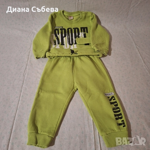Детски дрехи и аксесоари, снимка 13 - Други - 52750084