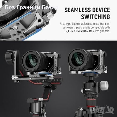 Нова Професионална Клетка за Sony Alfa 7C II/7CR - Здрава, Мултифункционална, снимка 6 - Чанти, стативи, аксесоари - 43686608