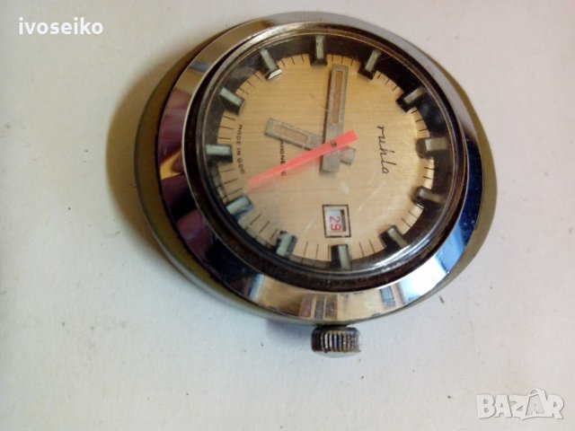 Рухла, снимка 5 - Мъжки - 26652112