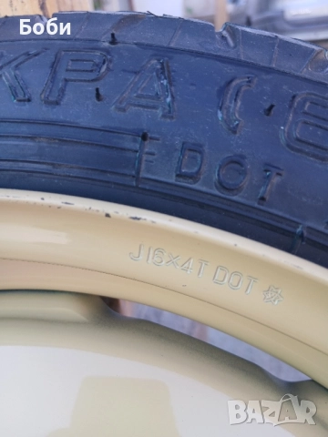 16цола патерица сузуки суйфт нова оем, снимка 13 - Аксесоари и консумативи - 52461599