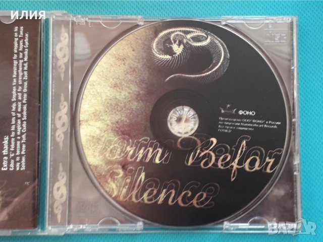 Sunseth Sphere – 2001 - Storm Before The Silence(Goth Rock,Doom Metal), снимка 3 - CD дискове - 42949823