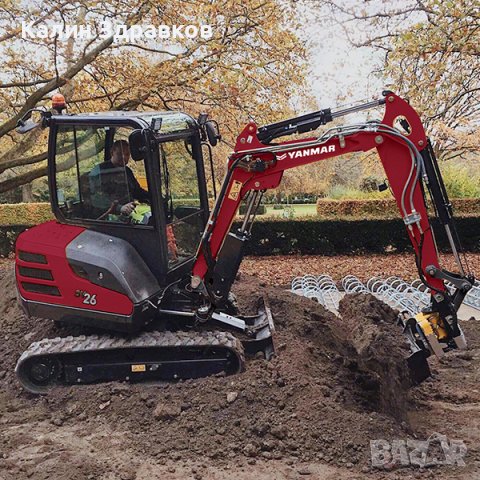 Услуги с мини багер 2.7 ,Хидравличен чук 150 кг,Самосвал и Бобкат