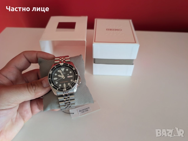 Seiko Scuba SKX007K Full Set, снимка 4 - Мъжки - 51854174