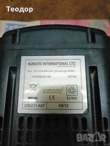 Батерия numatic 36v, снимка 2 - Други машини и части - 35593428