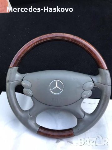 Махагонов волан, подходящ за много модели , снимка 3 - Части - 36819342