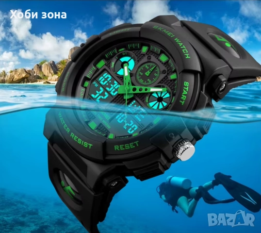 Спортен часовник двойно време SKMEI, снимка 3 - Мъжки - 52169789