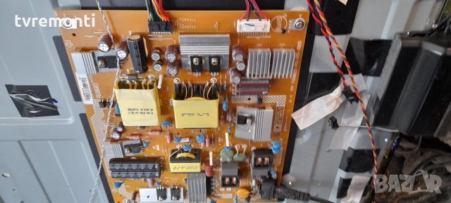 ЗАХРАНВАНЕ- TPV 715G8620-P01-000-002S