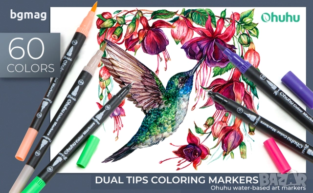 Ohuhu Maui Series маркери с два писеца тип четка и тънък писец,60 цвята, снимка 11 - Ученически пособия, канцеларски материали - 52146416