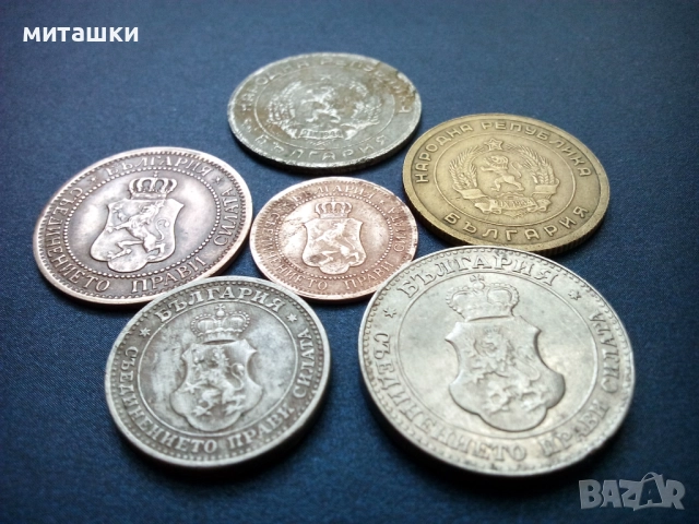 1 стотинка 1912 година и още 5 подобни, снимка 5 - Нумизматика и бонистика - 46540599