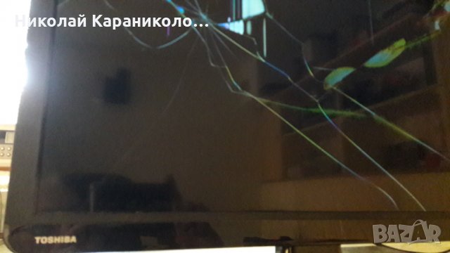 Продавам Power-17IPS61-3 /23127872 THT-1,LED DRIVER BOARD-17C0N07-3 от тв.TOSHIBA-24W1333G 