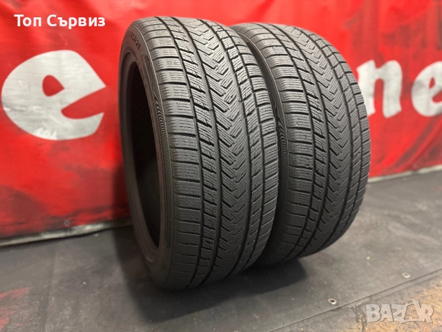 265 45 21, Зимни гуми, GripMax SureGripProWinter, 2 броя