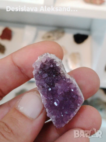 Аметист от Турция 