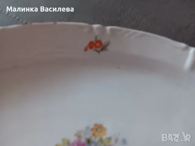 Платта Български , снимка 13 - Сервизи - 44582951