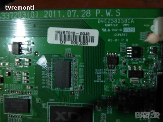 Main AV  EAX64337203(0) , снимка 2 - Части и Платки - 27618893