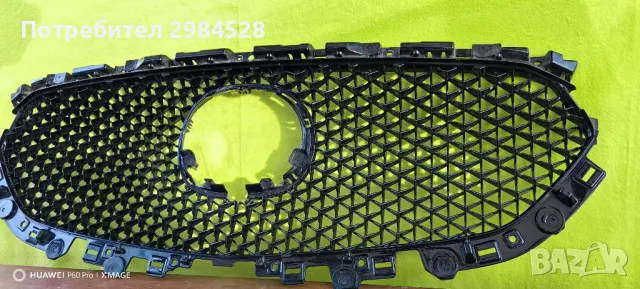 Решетка за Mazda CX5 Cx-5, снимка 4 - Части - 49319149