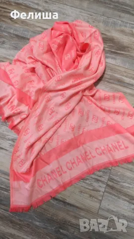 Разкошен Монограмен Шал с Брандово Лого Inspired , Цвят Бонбонено Розов КОД СН2, снимка 2 - Шалове - 50206555