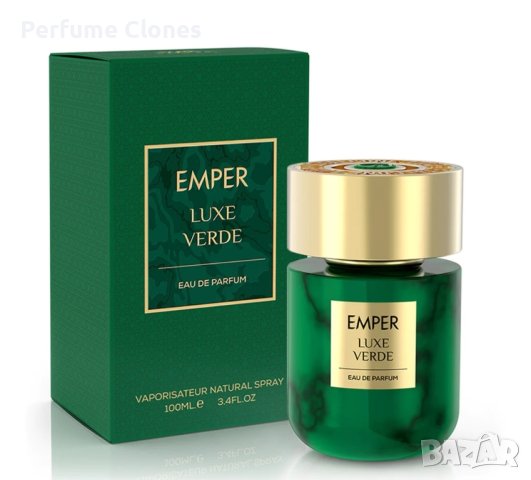 Унисекс Парфюм EMPER LUXE VERDE Eau De Parfum 100ml , снимка 6 - Унисекс парфюми - 43353433