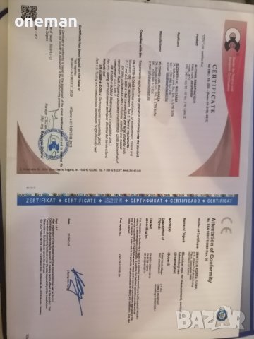 Дрегер за алкохол Alco pointer, снимка 2 - Друга електроника - 42993619