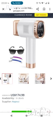 Aopvui Лазерна епилация за жени и мъже IPL Перманентна епилация , снимка 3 - Козметика за тяло - 44106018