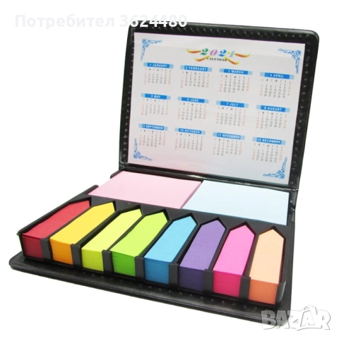 Комплект цветни лепкави бележки 4411