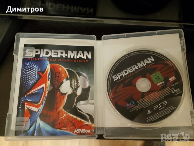 Оригинални ps3 игри Spiderman,Saw,God of war, снимка 2 - Игри за PlayStation - 43943461