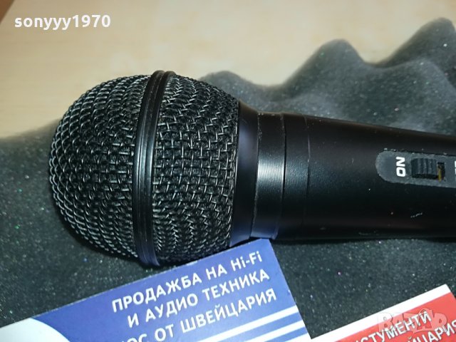 yamaha profi microphone, снимка 2 - Микрофони - 28601723