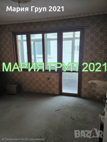 !!!ТОП ОФЕРТА!!!Продавам Втори Етаж от Къща в гр. Хасково бул."Илинден"!!!, снимка 5 - Етаж от къща - 52248078