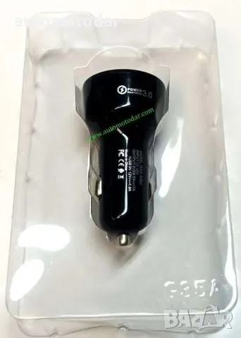 usb зарядно за телефон, снимка 4 - Аксесоари и консумативи - 48618694