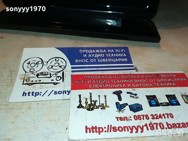 ❤️lg fa162 usb/cd/mp3/aux/receiver germany 0906211143, снимка 12 - Ресийвъри, усилватели, смесителни пултове - 33157422