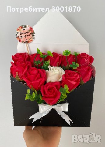 Аранжирани сапунени рози в кутии -8 март-Свети Валентин-подарък цветя, снимка 2 - Изкуствени цветя - 43989141