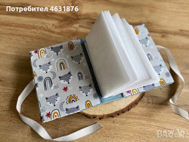 Албум за снимки , снимка 9 - Други - 52341009