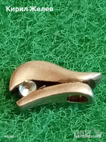 Прекрасно сребърно бижу с ТОПАЗ елегантен дизайн 24941