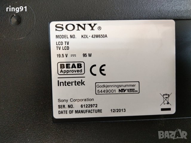 Телевизор Sony KDL-42W650A На части , снимка 4 - Части и Платки - 32394663