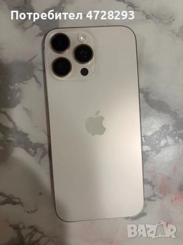 I phone 16 pro max 256 gb desert, снимка 2 - Apple iPhone - 53355901