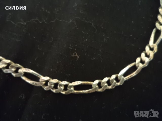 мъжка сребърна гривна, снимка 2 - Коледни подаръци - 43212298