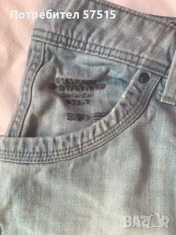 G Star и други  дамски поли, снимка 2 - Поли - 36582974