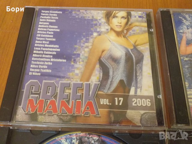 Аудио дискове, снимка 2 - CD дискове - 29075282