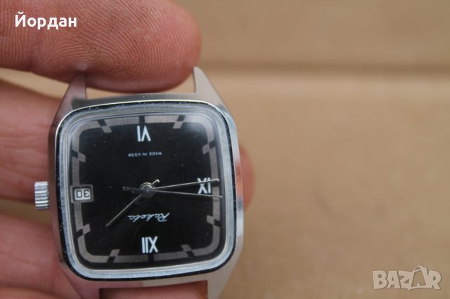 СССР мъжки часовник ''Ракета'', снимка 7 - Мъжки - 43240974