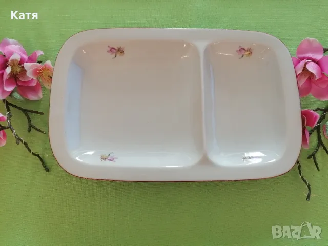  Българско порцеланово плато с две разделения..