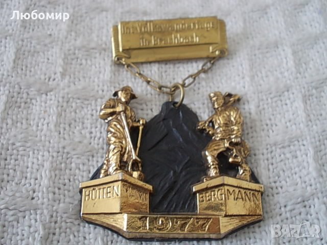 Старинен плакет 1977 Germany, снимка 3 - Други ценни предмети - 28406296