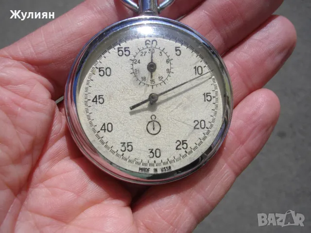 ХРОНОМЕТЪР АГАТ РАБОТИ , снимка 2 - Антикварни и старинни предмети - 49967055