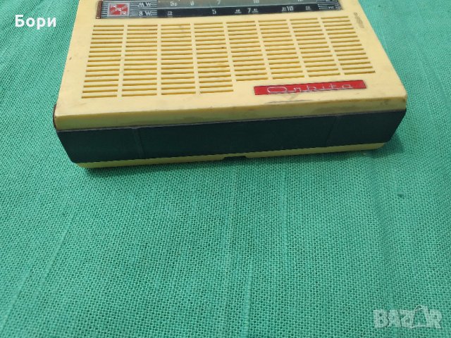 Orbita 1964г  Радио