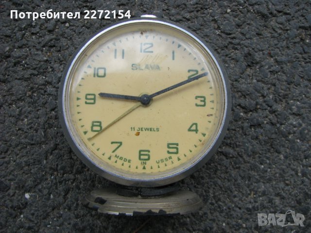Часовник будилник Слава-9, снимка 1 - Антикварни и старинни предмети - 28665235