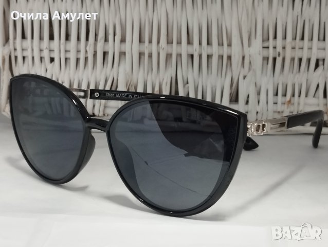 А98 Слънчеви очила, дамски очила , снимка 1 - Слънчеви и диоптрични очила - 12802847
