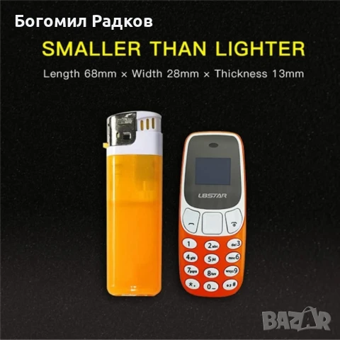 L8STAR BM10 Dual SIM Bluetooth съвместим мини бар телефон 2G GSM 0.66 инчов екран мобилен телефон, снимка 11 - Други - 50596579
